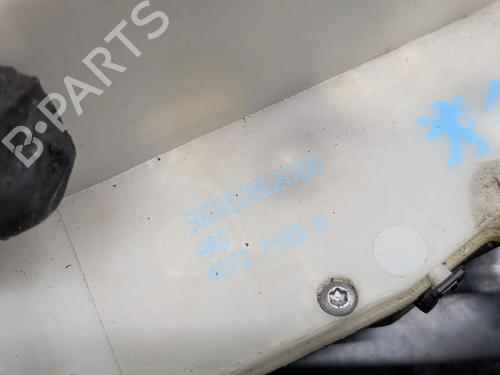 Rear right lock CITROËN C4 II (NC_) 1.2 THP 130 (NCHNYM, NCHNYT) | BP32283936C99 