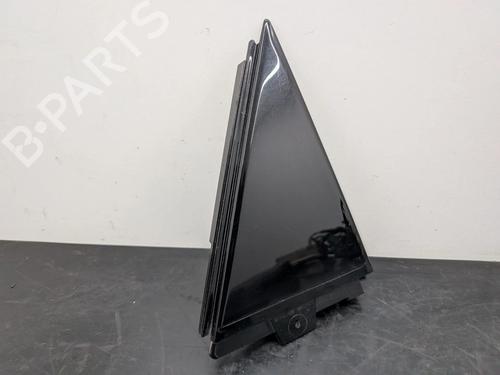 Modanatura portiera CITROËN C4 II (NC_) 1.2 THP 130 (NCHNYM, NCHNYT) (130 hp) 32283940