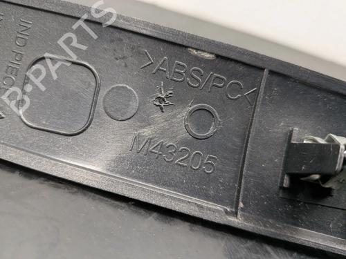 Door moulding trim CITROËN C4 II (NC_) 1.2 THP 130 (NCHNYM, NCHNYT) | BP32284058C150 