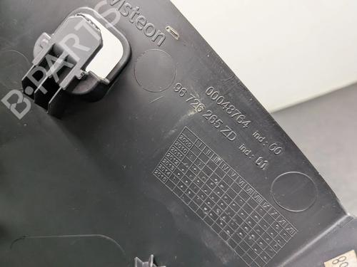 Andre CITROËN C4 II (NC_) 1.2 THP 130 (NCHNYM, NCHNYT) | BP32284144O1 