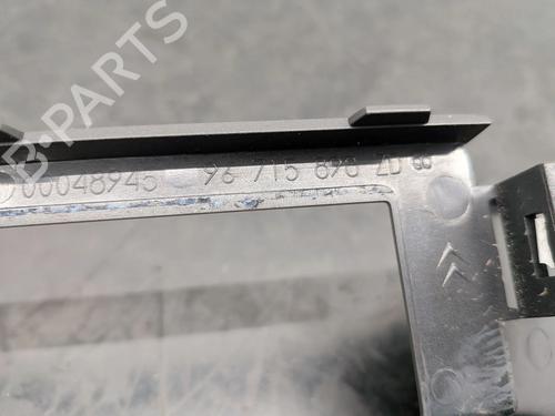 Andre CITROËN C4 II (NC_) 1.2 THP 130 (NCHNYM, NCHNYT) | BP32284155O1 