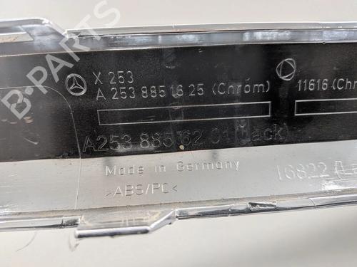 Other MERCEDES-BENZ GLC (X253) 220 d 4-matic (253.905, 253.903) | BP32375014O1 