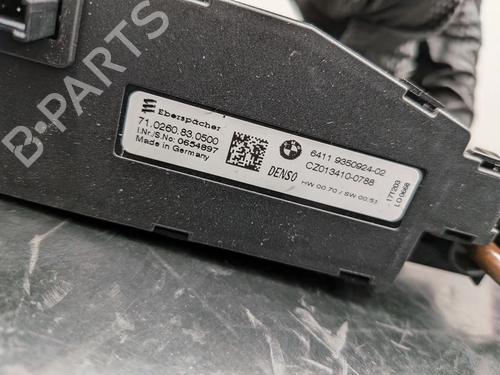 Varmeblæsermodstand BMW 2 Gran Tourer (F46) 216 d | BP32405957M108