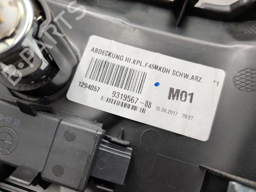 Other BMW 2 Gran Tourer (F46) 216 d | BP32405984O1 - Image 6