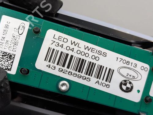 Interior roof light BMW 2 Gran Tourer (F46) 216 d | BP32412294I8 