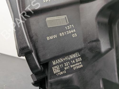 Air filter box BMW 2 Gran Tourer (F46) 216 d | BP32429643M87  - Image 7