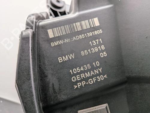 Air filter box BMW 2 Gran Tourer (F46) 216 d | BP32429643M87  - Image 6
