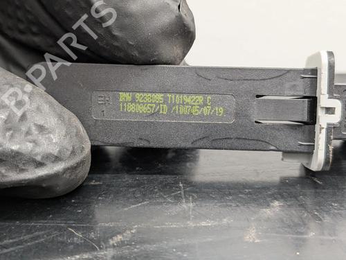 Electronic module BMW X4 (G02, F98) M Competition | BP32660809M83