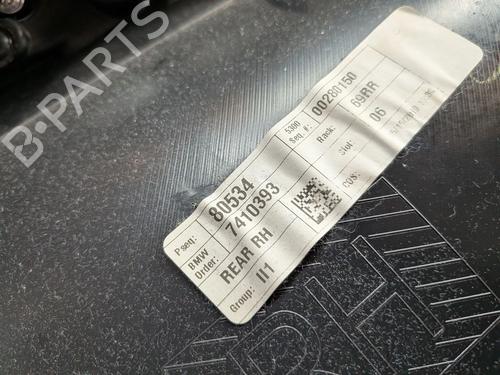 Rear right panel BMW X4 (G02, F98) M Competition | BP32685189C61 - Image 28