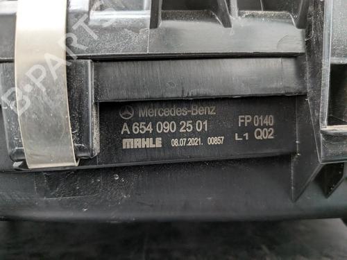 Air filter box MERCEDES-BENZ C-CLASS (W206) C 200 d (206.003) | BP32860967M87 - Image 6