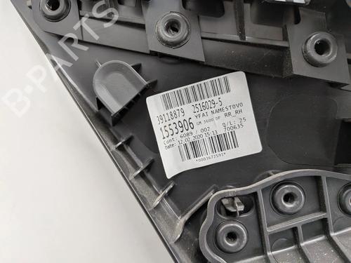 Rear right panel OPEL ASTRA K (B16) 1.5 CRDI (68) | BP33273927C61  - Image 17
