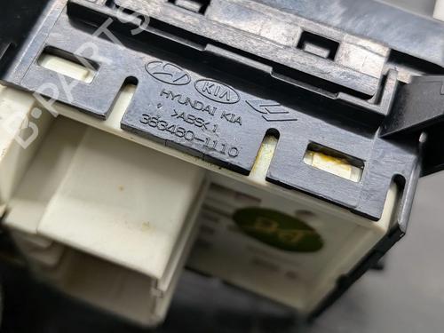 Mirror switch HYUNDAI ix35 (LM, EL, ELH) 1.7 CRDi | BP33304518I25 - Image 6