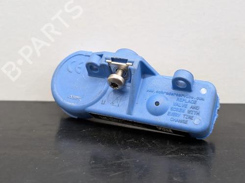 Elektronisk modul Elektronisk modul OPEL ADAM (M13) 1.4 (87 hp) 33748243 33748243