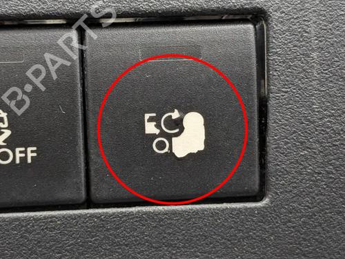 Switch CITROËN C3 II (SC_) 1.6 HDi | BP34344932I30  - Image 7