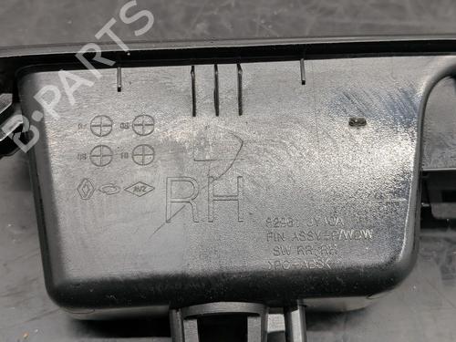 Door moulding trim RENAULT KOLEOS I (HY_) 2.0 dCi 4x4 (HY0K) | BP34723668C150 - Image 4