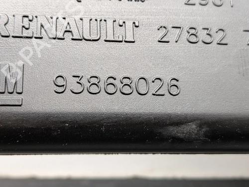 Pipe RENAULT TRAFIC III Van (FG_) 1.6 dCi 115 (FGMD) | BP36274431M125 - Image 5