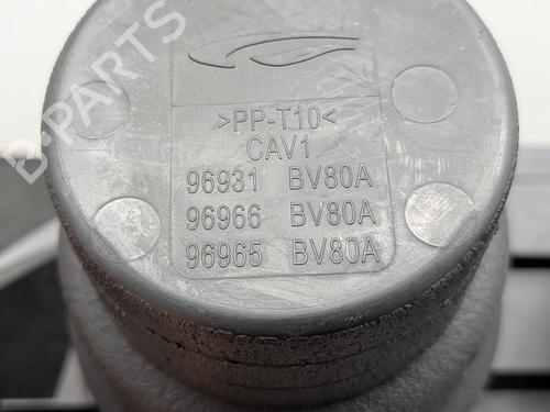 Cup/Object holder NISSAN JUKE (F15) 1.5 dCi | BP36805760I37  - Image 9