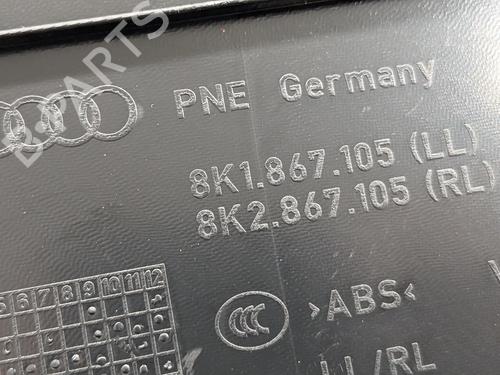 Front left panel AUDI A4 Allroad B8 (8KH) 3.0 TDI quattro | BP37470122C58 - Image 21