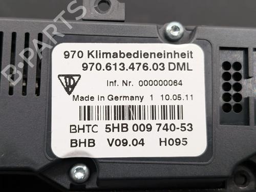 Switch PORSCHE PANAMERA (970) 3.6 4 | BP39226725I30 - Image 6