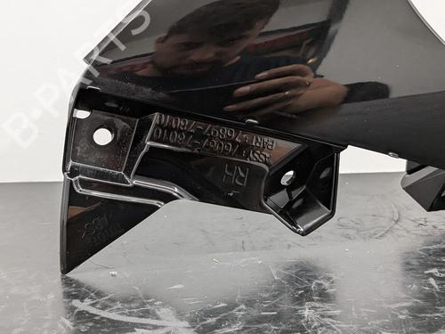 Dørliste LEXUS NX (_Z1_) 300h AWD (AYZ15, AYZ15_, AYZ15R) | BP39474924C150 - Image 2