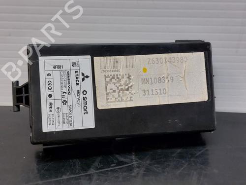 Fuse box MITSUBISHI COLT VI (Z3_A, Z2_A) 1.3 (Z21A) 12272652 | B-Parts 
