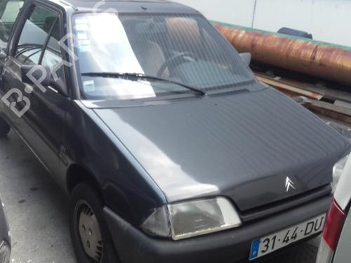 Left mirror CITROËN AX (ZA-_) 11 | BP15260906C26 