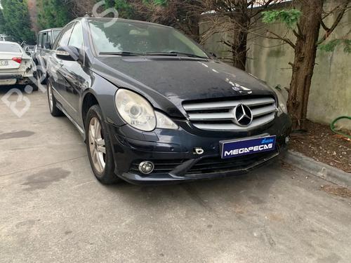 Used Parts MERCEDES-BENZ R-CLASS (W251, V251) R 280 CDI (251.121, 251.026, 251.126) 4237319