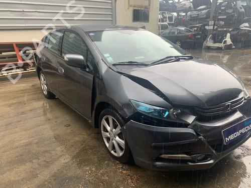 Front right interior door handle HONDA INSIGHT (ZE_) 1.3 IMA (ZE28, ZE2) | BP23185999I14 - Image 9