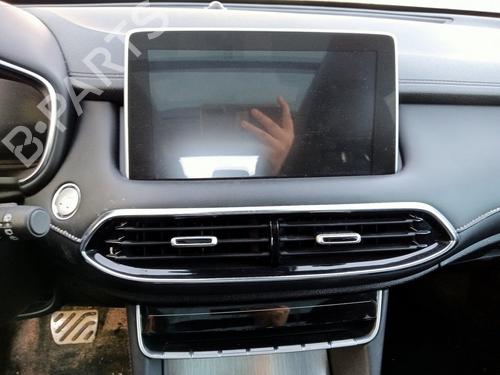 Tailgate MG MG HS (AS23)  | BP25976149C6 