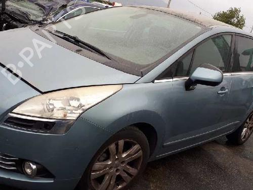 Front bumper reinforcement PEUGEOT 5008 (0U_, 0E_)  | BP12668902C109 