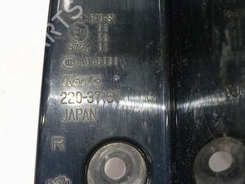 Right taillight PEUGEOT 4008  | BP32669188C35 