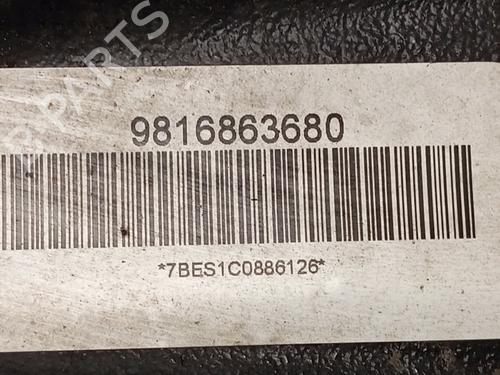 Left front suspension arm CITROËN JUMPY III Van (V_) | BP22550008M12