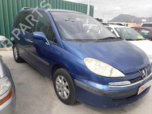 Intercooler PEUGEOT 807 (EB_) | BP12650205M30 - Image 7