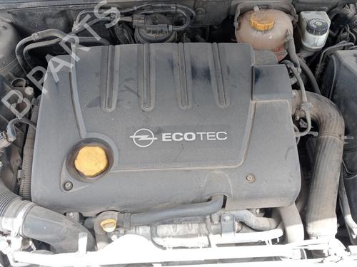 Intercooler OPEL VECTRA C (Z02)  | BP19167414M30 