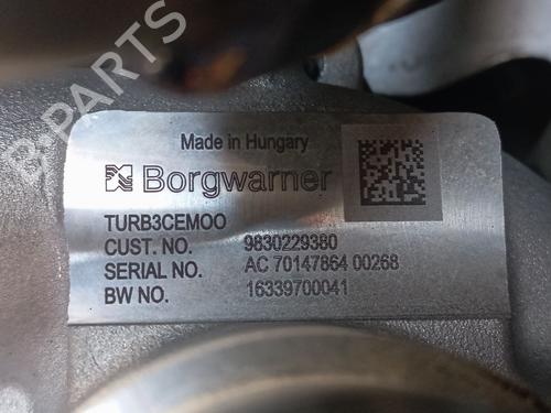 Engine OPEL CORSA F (P2JO) 1.2 (68) | BP39448693M1 - Image 3