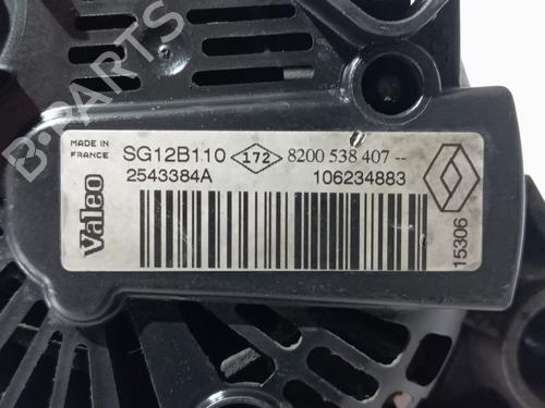 Alternator NISSAN PRIMASTAR Van (X83)  | BP37691071M7  - Image 5