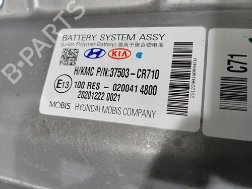 Battery KIA CEED Sportswagon (CD)  | BP21219590E11 