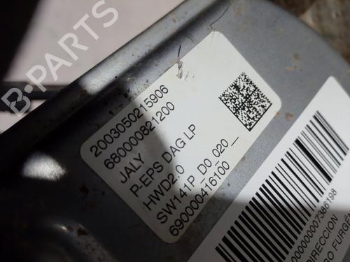 Steering rack CITROËN BERLINGO Box Body/MPV (K9) | BP37467178M22 - Image 6
