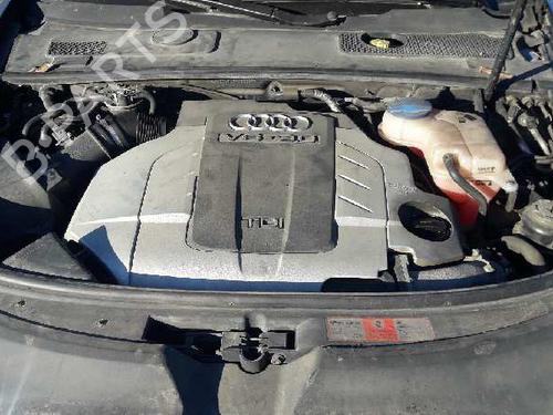 Bakluke lås AUDI A6 C6 Avant (4F5)  | BP12837165C101 