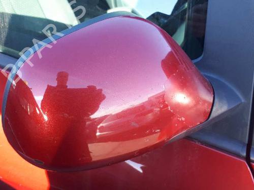 Right mirror SEAT ALTEA XL (5P5, 5P8)  | BP12657110C27 