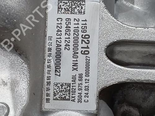 Steering rack MG MG 4 (EH32)  | BP29723784M22 