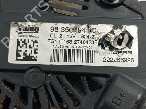 Generator OPEL CROSSLAND X / CROSSLAND (P17, P2QO) | BP30376166M7