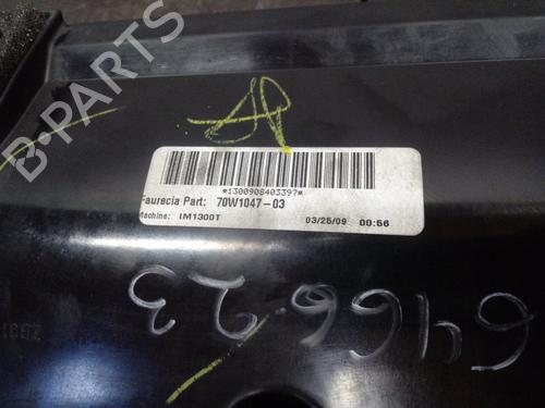Scuttle panel BMW X6 (E71, E72)  | BP16072625C110 
