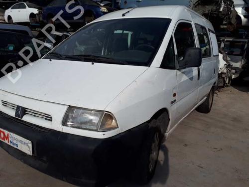 Used Parts CITROËN JUMPY I (U6U_) [1994-2006]  4325921