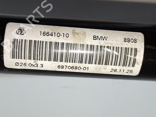 Other BMW 2 Coupe (G42, G87) 220 d Mild-Hybrid | BP39956474O1 - Image 4