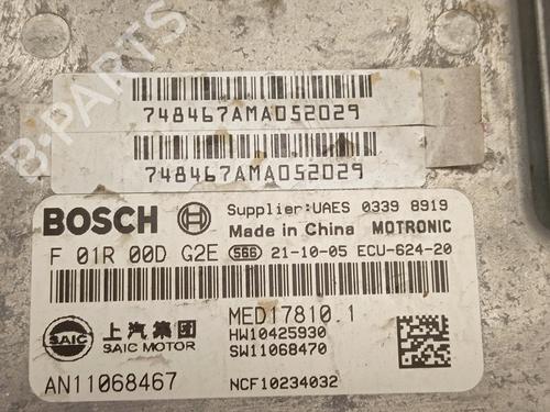 Engine control unit (ECU) MG MG HS  | BP25938582M57 