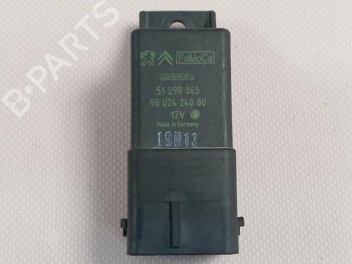 Used Electronic module Electronic module CITROËN C4 AIRCROSS [2010-2026] 34538533 34538533