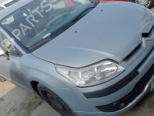 Rear parcel shelf CITROËN C4 I (LC_)  | BP23892658C85 