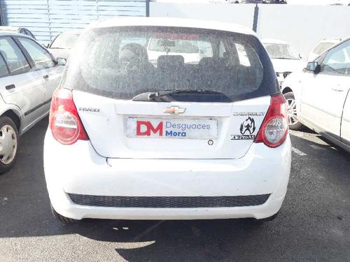 Fuel pump CHEVROLET AVEO / KALOS Hatchback (T250, T255) | BP12656863M76