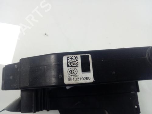 Front right lock CITROËN C4 Picasso II  | BP17144359C97 